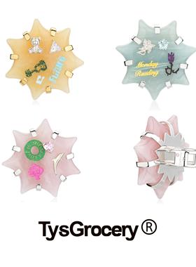 TysGrocery石头画板太阳戒指