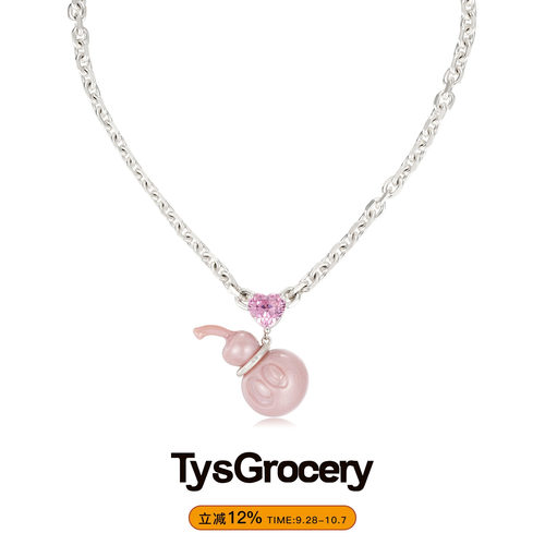 TysGrocery爱心宝石葫芦项链