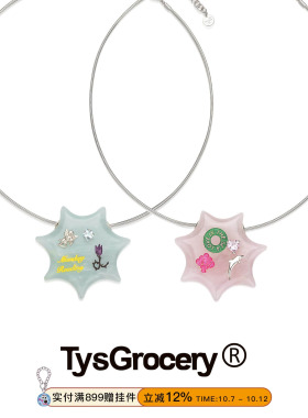 TysGrocery项链石头太阳项链