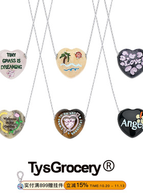 TysGrocery手绘石头银项链