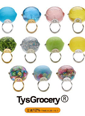 TysGrocery糖果柠檬戒指