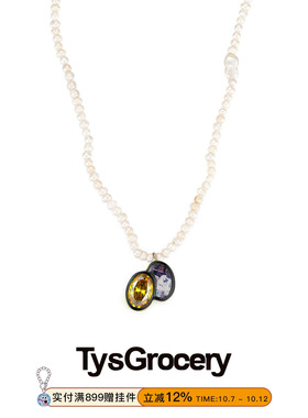 TysGrocery树脂复古图像珍珠项链
