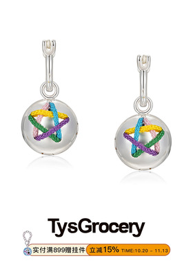 TysGrocery复古刺绣女镀银耳环