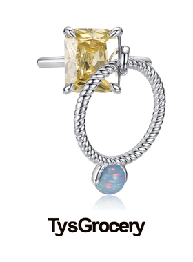 TysGrocery 22 Pray 2 戒指装饰戒指