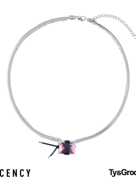 TysGroceryxLUCENCY单颗宝石捆绑