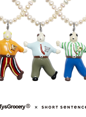 TysGrocery x Short Sentence联名系列 26 珐琅胖叔叔珍珠项链