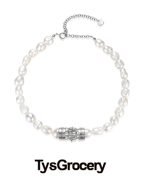 TysGrocery 22 A home Issue2 多卡扣项链