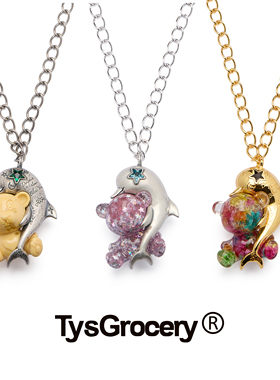 TysGrocery 25 拥抱小熊海豚项链