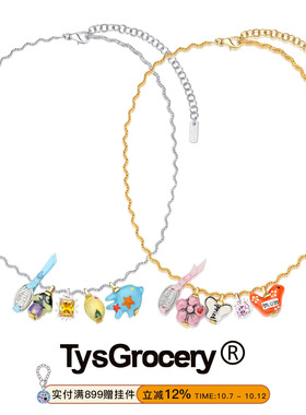 TysGrocery 25 手绘陶瓷组合吊坠项链