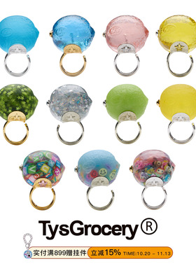 TysGrocery糖果柠檬戒指