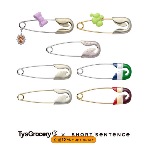 TysGrocery x Short Sentence联名 26 超大曲别针胸针装饰吊坠