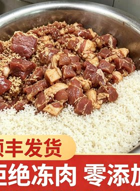 福建闽【传统手工农家自制粽子】