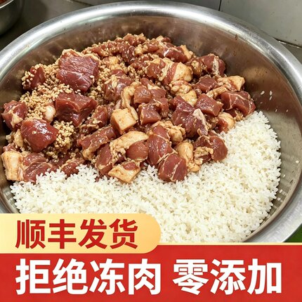 福建南平建瓯豆沙咸肉粽子传统手工喜粽新鲜现做农家自制真空袋装