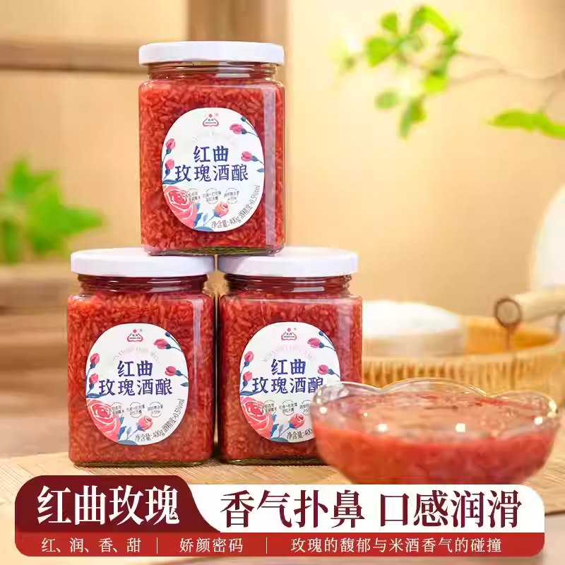 生龙红曲玫瑰糯米甜酒酿400g