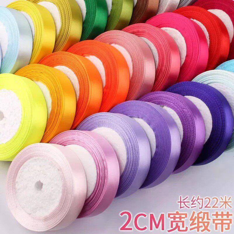 2cm缎带彩带绸带蛋糕礼品盒丝带图片