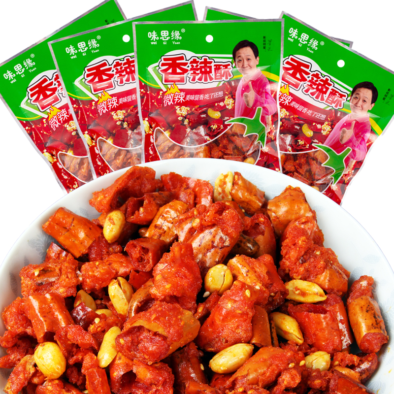 味思缘香辣酥180gx10下酒菜即食