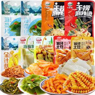 千家峒蔬菜香辣海带丝泡椒脆笋金针菇狼牙土豆即食休闲零食下饭菜