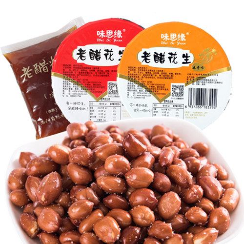 味思缘油炸248gx10碗装老醋餐饮