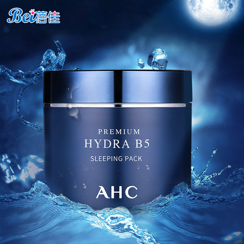 网友分享在meiguo.com的图片