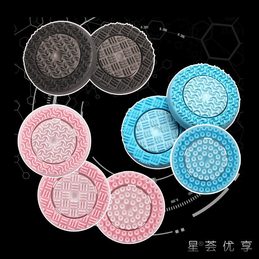 国产如新ageloc洁面仪新动机lumispa净肤露 nuskin正品如新洗面奶