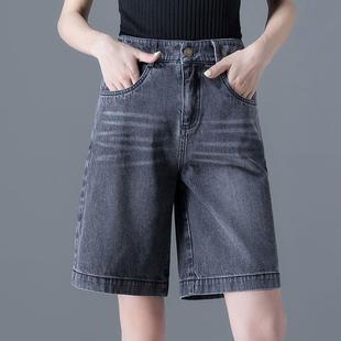女夏薄款 女高腰2024年新款 牛仔裤 宽松阔腿短裤 女 夏季 五分短裤