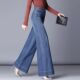 宽松直筒垂感阔脚拖地长裤 高腰显瘦牛仔阔腿裤 女士2025年春秋新款
