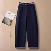 高腰宽松九分气球裤 早秋季 女2025新款 深蓝色弯刀牛仔裤
