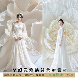 ai孕妇照花妖加特效合成换背景龙年蛇年P图艺术照专业精修婚纱照