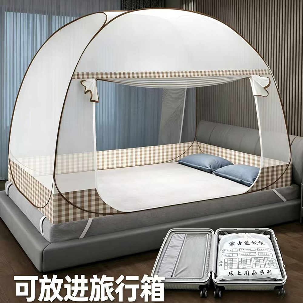 全围蒙古包蚊帐蒙古包蚊帐图片