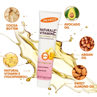 香港购Palmers无香料天然维他命E浓缩面霜保湿滋润补水护唇护手膏