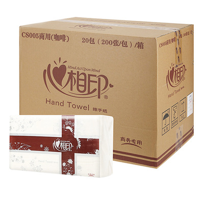 恒安集团整箱包邮福建厨房纸
