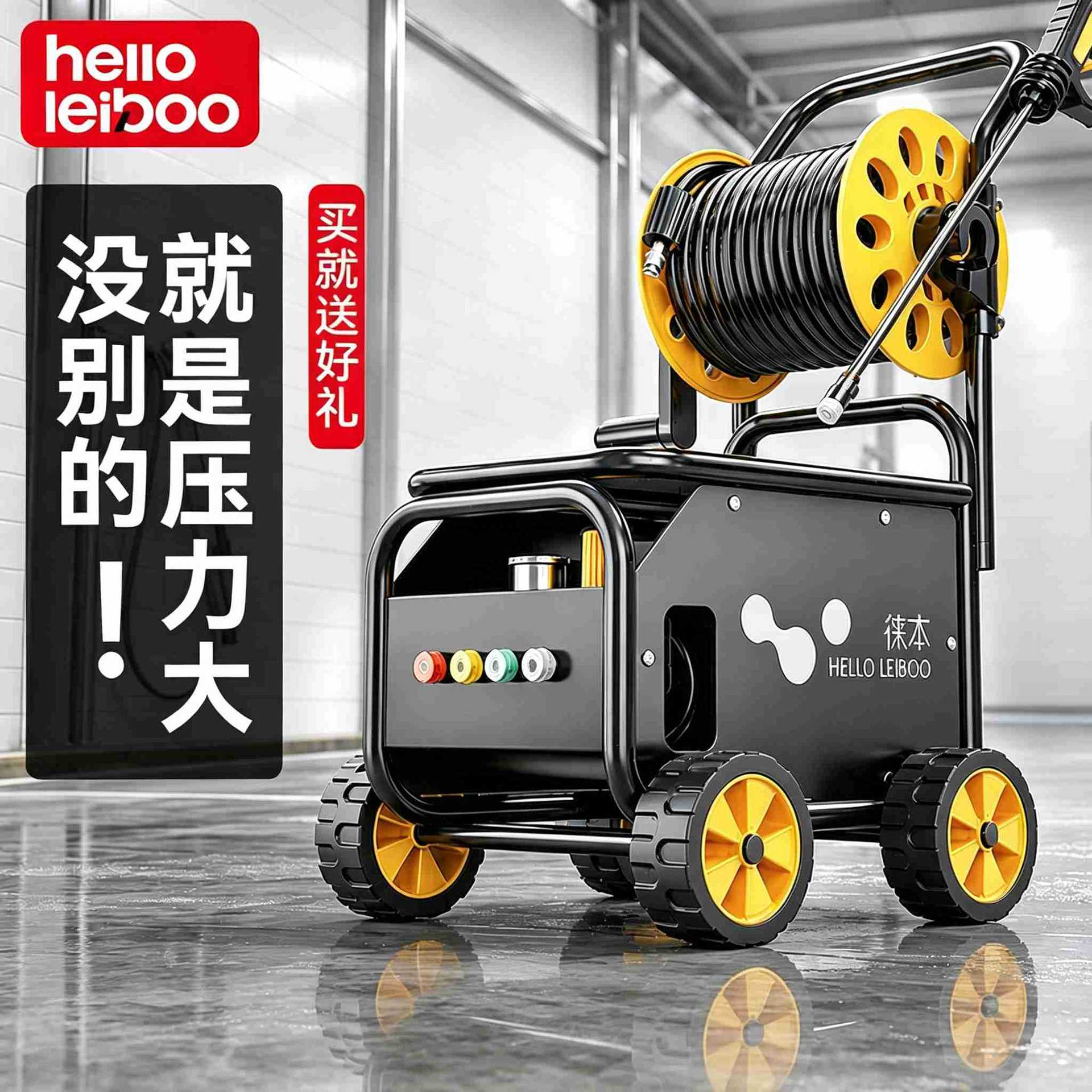 洗车机高压水枪家用220V洗车神器强力洗地增压水泵大功率空调清洗