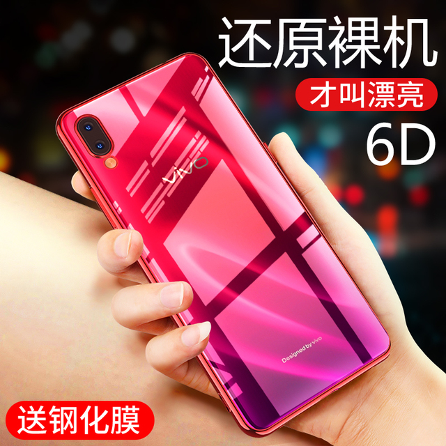 华为荣耀X30max手机壳软硅胶荣耀X30max手机套全包边毛球honorx30max外壳防摔KKG一AN70软壳网红潮