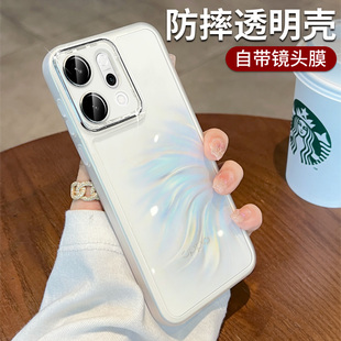 适用opporeno15手机壳Reno14pro新款系列oppo女款透明13保护套后op高端全包带镜头膜opreno防摔外壳超薄简约