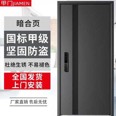 永康产地锌合金西海岸高端进户门
