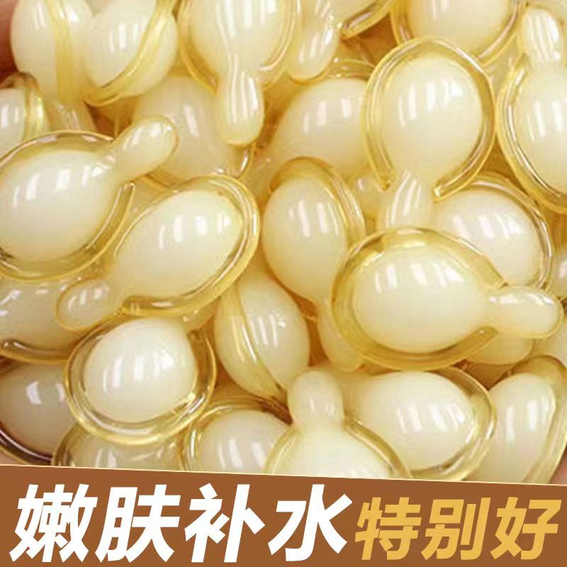 官方正品左旋VC精华液维c乳液胶囊维C改善暗沉抗皱熬夜提亮肌肤