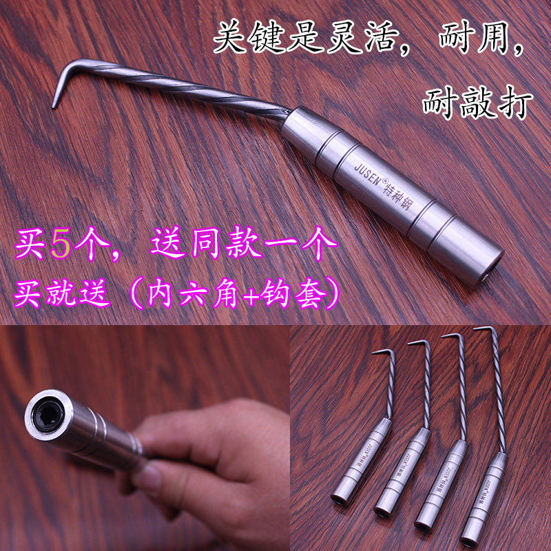 扎钩不锈钢钢筋扎钩紮丝钩钢筋绑钩子扎勾螺纹钢筋工CMcWLwO16