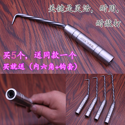 扎钩不锈钢钢筋扎钩扎丝钩钢筋绑钩子扎勾螺纹钢筋工CMcWLwO16