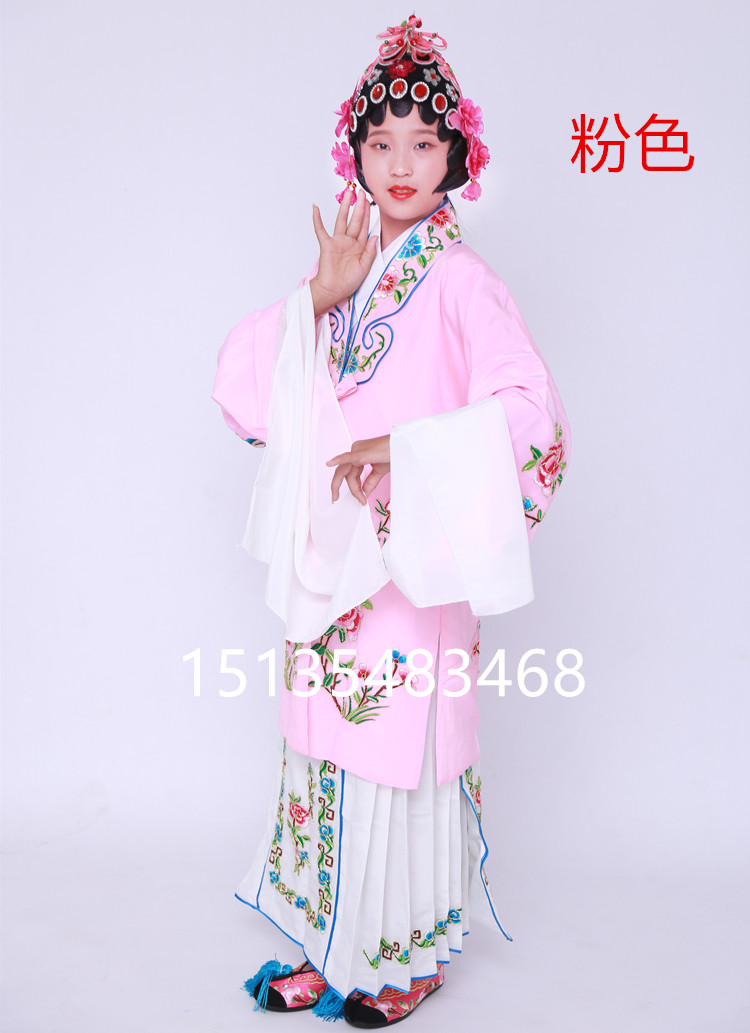 包邮2019六一节京剧戏曲国潮服装小孩戏曲表演服小花旦 女披