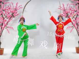 开门红秧歌服2020新款套装成人女腰鼓服装演出服中老年舞蹈服套装