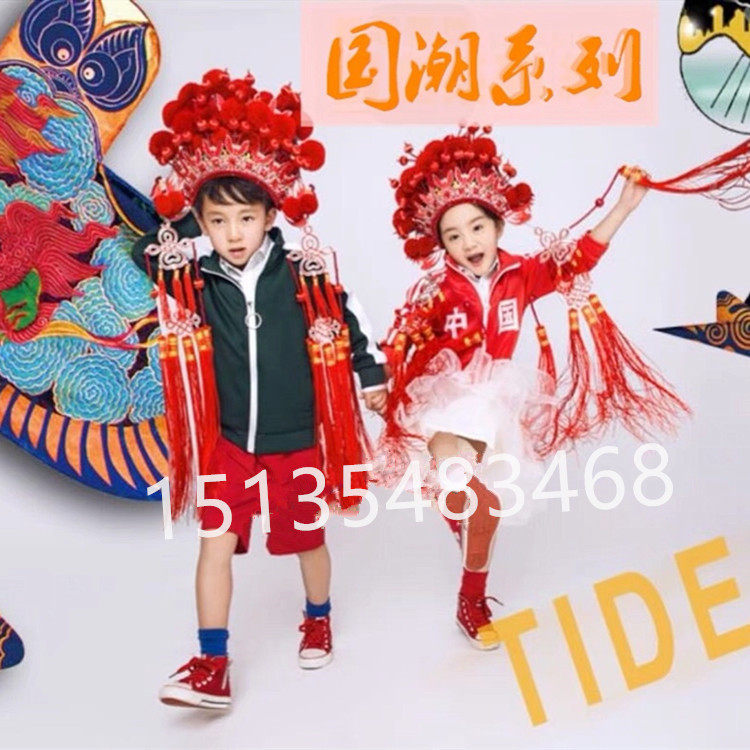 儿童摄影国潮戏曲写真工作室古装
