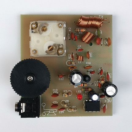 FM调频收音机套件 DIY制作散件组装教学实训电子管元器件焊接练习