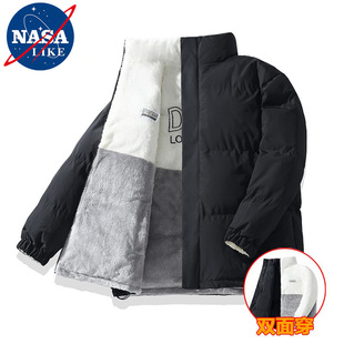NASA秋冬季新款羊羔绒羽绒棉服男两面穿韩版宽松立领保暖情侣外套