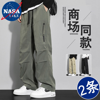 NASA防水伞兵秋冬加绒保暖直筒裤