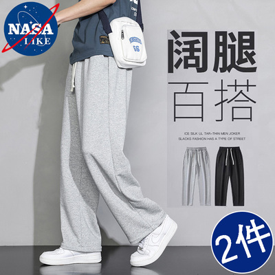 NASA男女同款百搭卫裤
