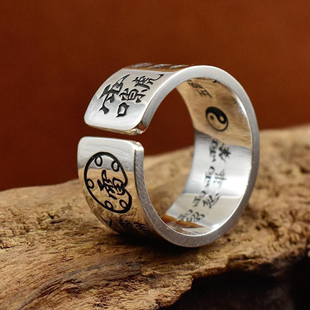 纯银戒指道家五雷戒指男女款复古做旧时尚手工古风个性情侣指环