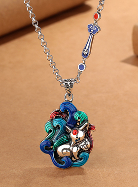 景泰蓝九尾狐复古民族风项链纯银