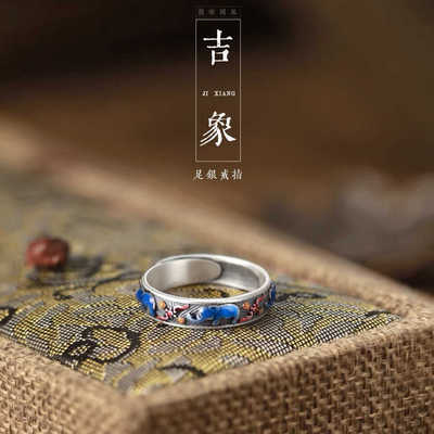珐琅彩女士戒指复古民族风