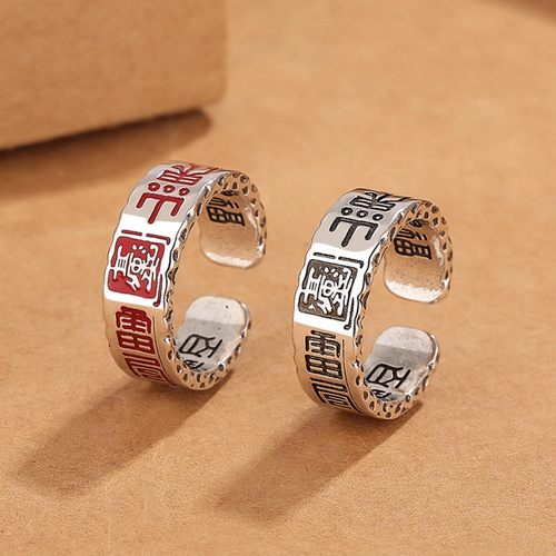 复古民族风小众设计道家山鬼戒指