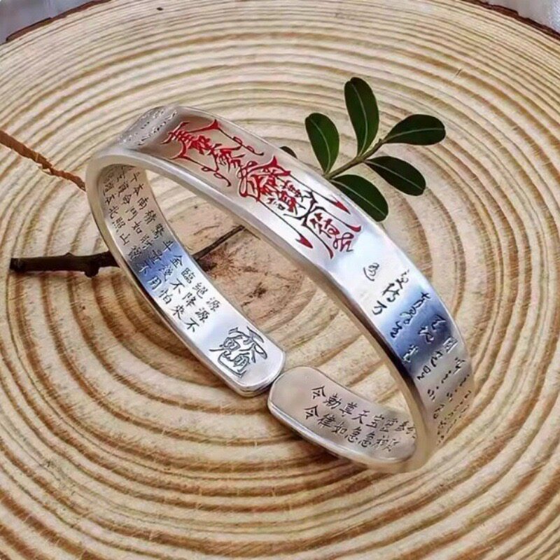 道系天蓬尺手镯男复古国潮护身图片